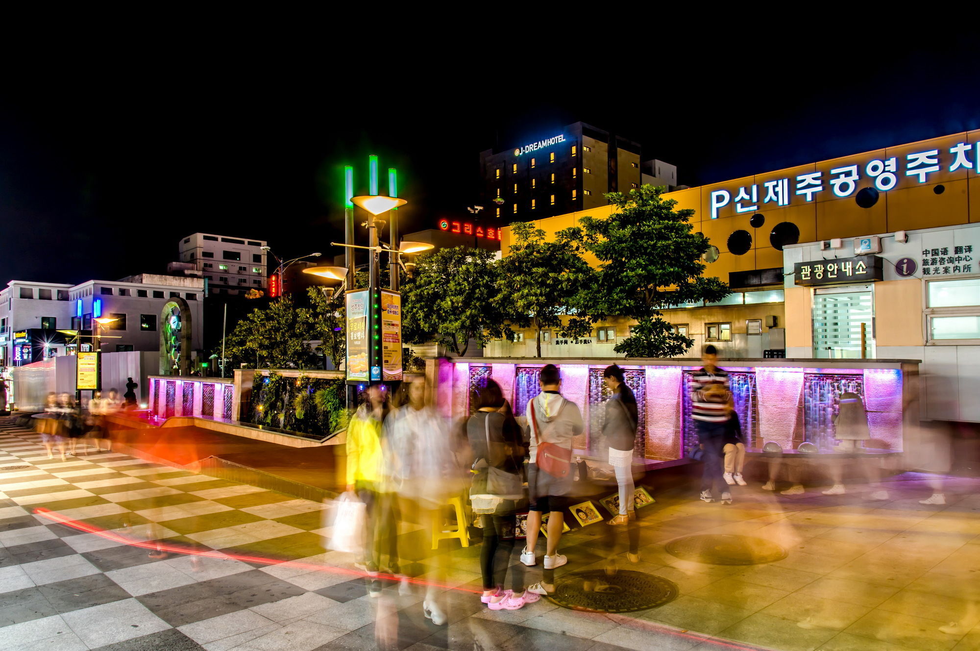 Index Hotel J Dream Jeju Buitenkant foto